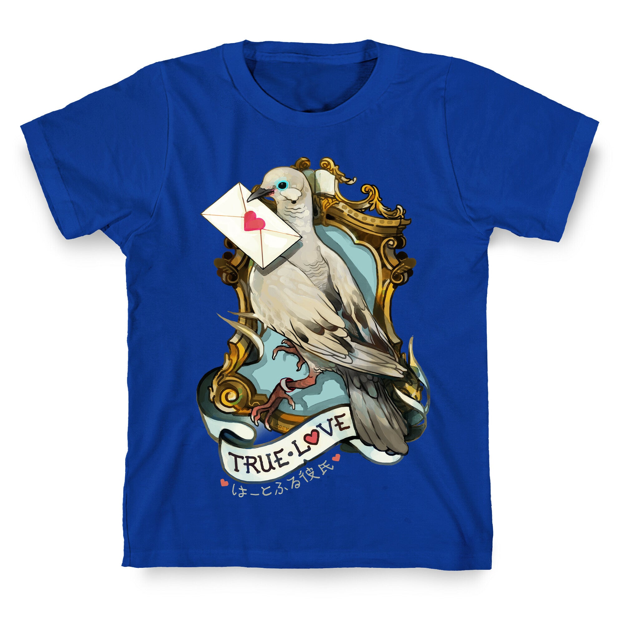 Pigeon Boyfriend T-Shirt